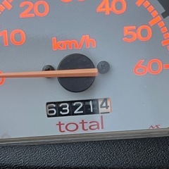 大人気セール‼️安心のバッテリー充電済み🔋前後タイヤまだまだ山あり🗻嬉しいオイル満タン補充済み🈵オイル交換不要⭕️継ぎ足しだけで🆗2サイクルでパワフルな走り💨CA1PAレッツ2✴の画像