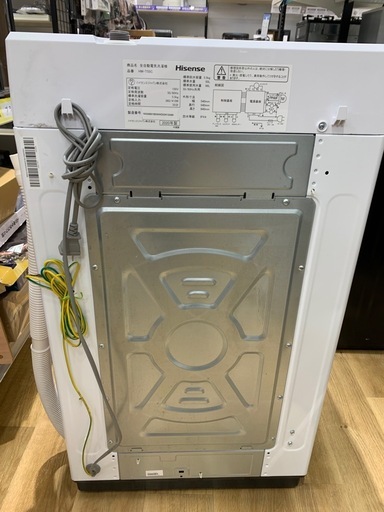 全自動洗濯機　Hisense HW-T55C　