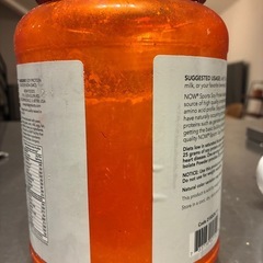 スポーツ、ソイプロテインアイソレートの画像