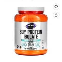 スポーツ、ソイプロテインアイソレートの画像