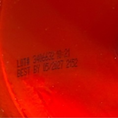 スポーツ、ソイプロテインアイソレートの画像