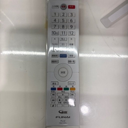 【フナイ】【24v 液晶テレビ】2020年製★6ヶ月保証付き クリーニング済み【管理番号12011】町