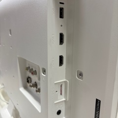 【フナイ】【24v 液晶テレビ】2020年製★6ヶ月保証付き クリーニング済み【管理番号12011】町の画像