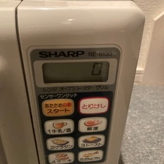 電子レンジの画像
