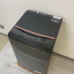 中古家電セット(冷蔵庫 Hisense 135L 2023年製 HR-G13C-BR 洗濯機 IRISOHYAMA 6kg 2022年製 IAW-T605BL)の画像