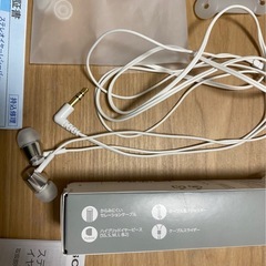 イヤホンの画像