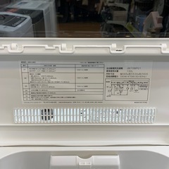 全自動洗濯機　maxzen JW70WP01　の画像