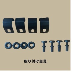 ハイエース　ワイドバイザー200系の画像