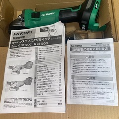 G 3610DC NN 36vコードレスディスクグラインダーの画像