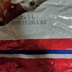 銀のスプーン　小分けパック2袋　750グラムの画像