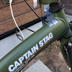 キャプテンスタッグ折りたたみ自転車の画像