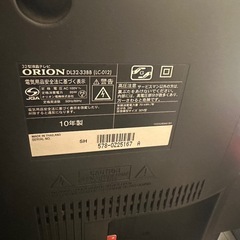 32型テレビ　ORION  2010年製の画像