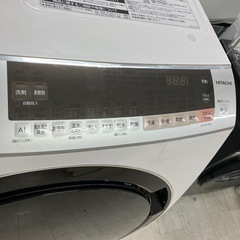 安心の6ヶ月保証つき！HITACHIドラム式洗濯乾燥機2019年製【トレファク堺福田店】の画像