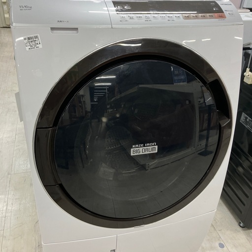 安心の6ヶ月保証つき！HITACHIドラム式洗濯乾燥機2019年製【トレファク堺福田店】