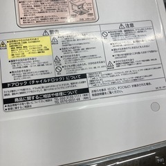 安心の6ヶ月保証つき！HITACHIドラム式洗濯乾燥機2019年製【トレファク堺福田店】の画像