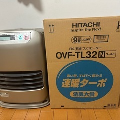 石油ファンヒーターとポリタンク10Lセットの画像