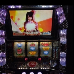 パチスロAKB 明日までに取りに来れる方限定値下げの画像