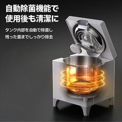 低温スチーム式ステンレス加湿器 ケアポッド Carepod Cube Pro Plus  J60HV スタンドセットの画像