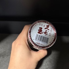 日本酒　手作り純米　　180mlの画像