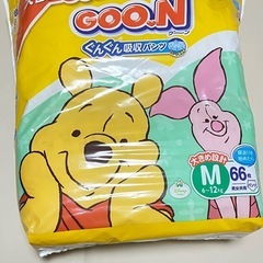 おむつ★Goon!くまのプーさん 限定デザインの画像