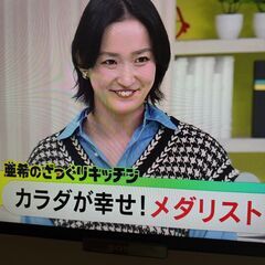 加湿器3台まとめて無料（条件あり）の画像