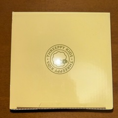 動くいぬ  ポチの画像