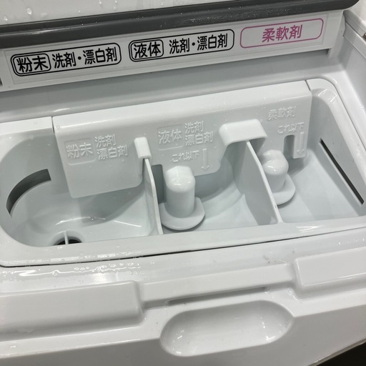 安心の1年保証付き！HITACHI ドラム式洗濯乾燥機　2022年製【トレファク堺福田店】
