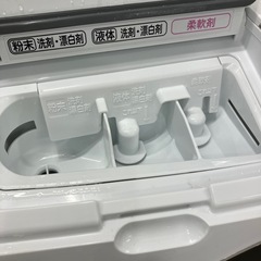 安心の1年保証付き！HITACHI ドラム式洗濯乾燥機　2022年製【トレファク堺福田店】の画像