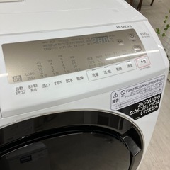 安心の1年保証付き！HITACHI ドラム式洗濯乾燥機　2022年製【トレファク堺福田店】の画像