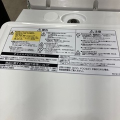 安心の1年保証付き！HITACHI ドラム式洗濯乾燥機　2022年製【トレファク堺福田店】の画像