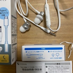 イヤホンマイク（タイプC付属）の画像