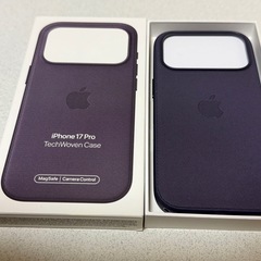 iPhone17pro用ケースセットの画像