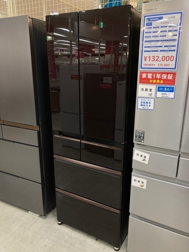 取りに来れる方限定！MITSUBISHI(ミツビシ)の6ドア冷蔵庫です！