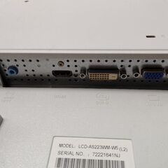 💻NEC AS223WM💰2500円💰液晶ディスプレイ 22インチ 【複数台あり】HDMI 液晶モニターの画像