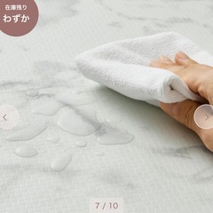 フランフラン⭐︎キッチンマットの画像