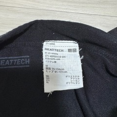 ユニクロ ヒートテック マタニティレギンスパンツ ブラック 2着セット 黒 Mの画像