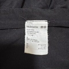 ユニクロ ヒートテック マタニティレギンスパンツ ブラック 2着セット 黒 Mの画像