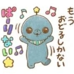 通話雑談メンバー募集！