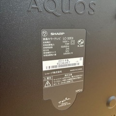 SHARP テレビの画像