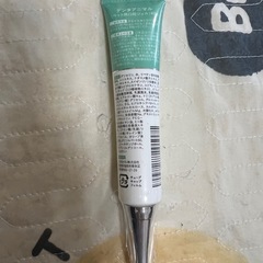 Denta Animalの画像