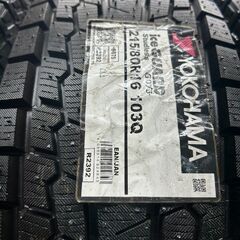 【新品】YOKOHAMA ice GUARD G075 215/80R16 103Q 16インチ スタッドレス 4本 22年製 ランクル70 リフトアップジムニー等　(STY043)の画像