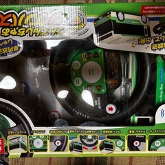 男の子用おもちゃ 2つセットの画像