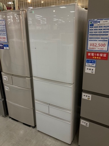 取りに来れる方限定！TOSHIBA(トウシバ)の5ドア冷蔵庫です！