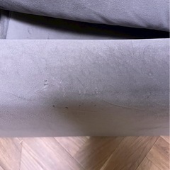 2人掛けソファーの画像