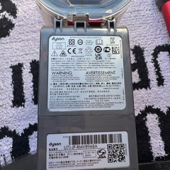 Dyson V8 Origin 　SV25RD2 掃除機の画像