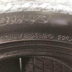 BS BRIDGESTONE BLIZZAK DM-V3 285/50R20 20インチ スタッドレス 4本 20年製 ランクル200 レクサスLX等　(STB069)の画像