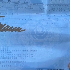 アルファード　H20 の画像