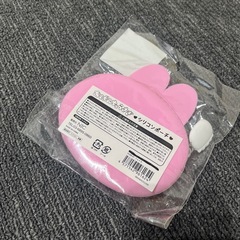 新品未使用おぱんちゅうさぎシリコンポーチの画像
