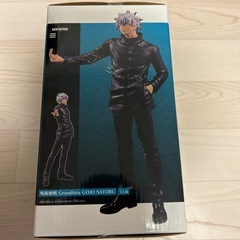 Grandista GOJO SATORU フィギュアの画像