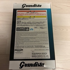 Grandista GOJO SATORU フィギュアの画像